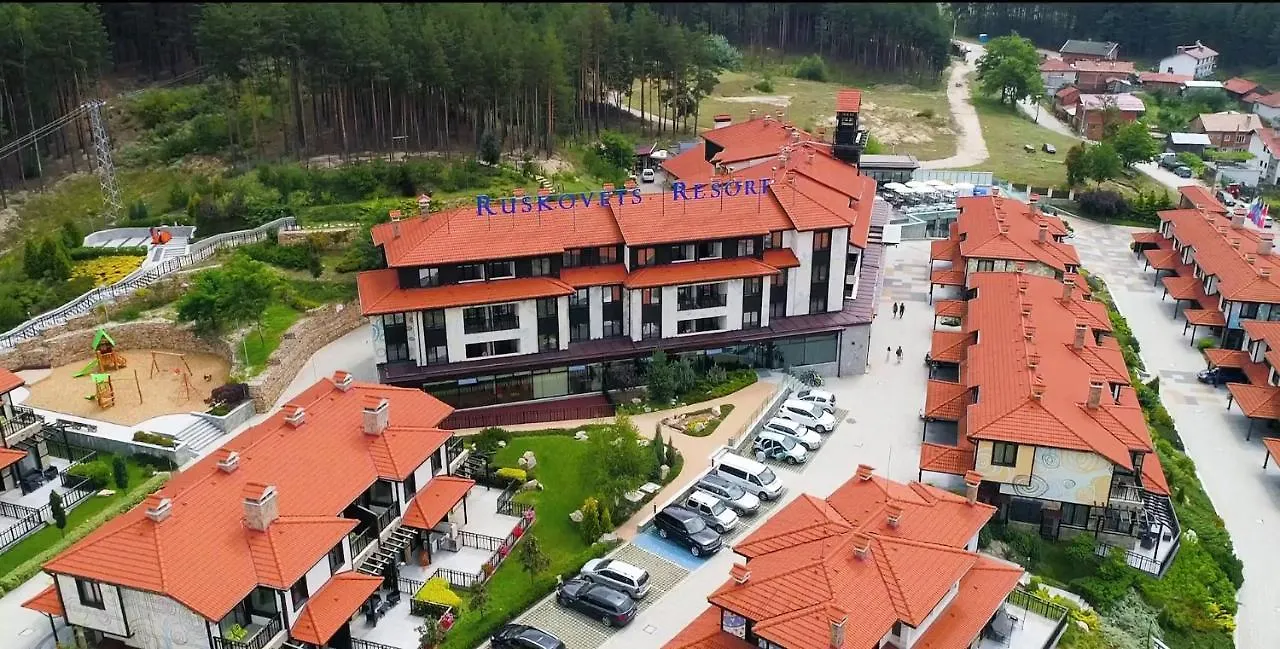 Ruskovets Thermal Spa & Ski Resort Bansko 4*,  Bulgaria